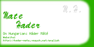 mate hader business card