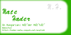 mate hader business card